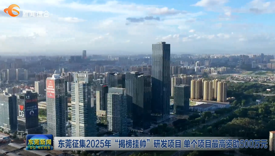 2025年新奧正版資料芳草地，探索未來世界的秘密寶藏，探索未來世界的秘密寶藏，新奧正版資料芳草地 2025年展望