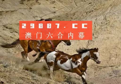 澳門一肖一碼一待一中四不像——探尋背后的秘密與真相，澳門一肖一碼背后的秘密與真相探尋