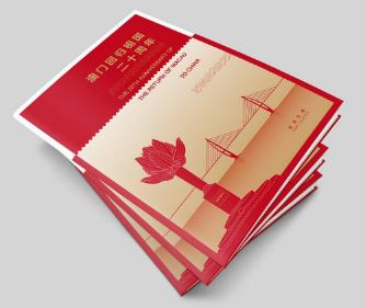 新澳門2025搖號(hào)記錄表詳解與SEO優(yōu)化策略探討，澳門彩票搖號(hào)記錄表詳解與SEO優(yōu)化策略探討，展望未來2025年澳門彩票市場(chǎng)趨勢(shì)分析