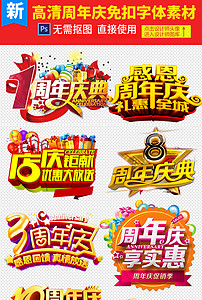 探索無盡的視覺盛宴，118圖庫大全免費(fèi)資料，探索視覺盛宴，118圖庫大全免費(fèi)資料全解析