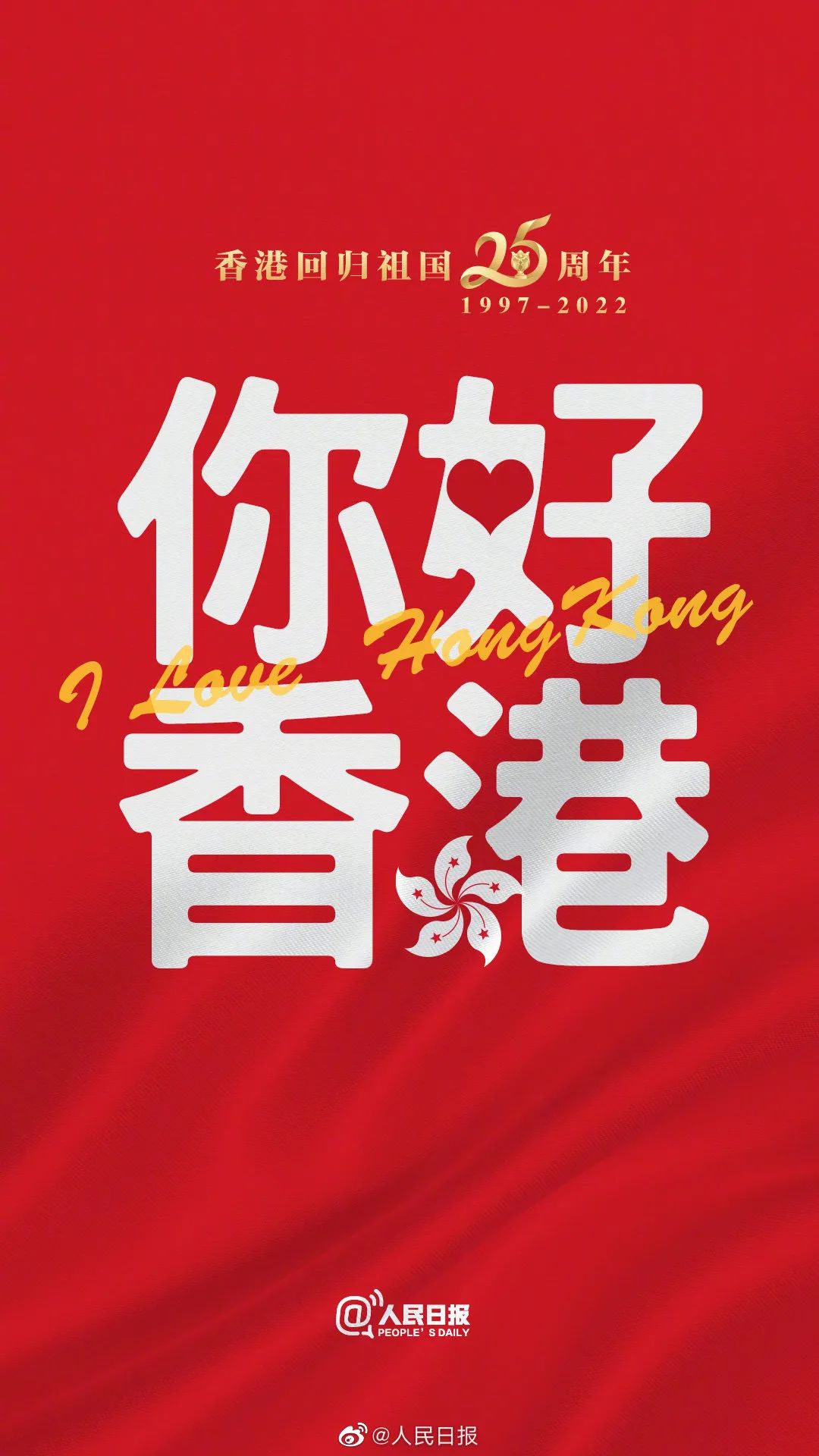 香港二四六開獎(jiǎng)免費(fèi)結(jié)果，最新開獎(jiǎng)信息及中獎(jiǎng)秘籍，香港二四六開獎(jiǎng)結(jié)果、最新開獎(jiǎng)信息及中獎(jiǎng)秘籍揭秘
