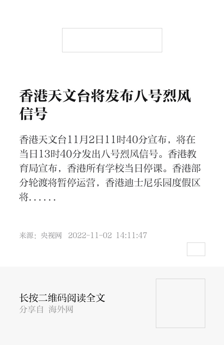 香港二四六天天開獎(jiǎng)免費(fèi)結(jié)果，探索彩票背后的秘密，香港彩票二四六開獎(jiǎng)結(jié)果及背后秘密探索