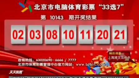 香港最快開獎(jiǎng)結(jié)果，實(shí)時(shí)更新與全面解析，香港最新開獎(jiǎng)結(jié)果實(shí)時(shí)更新與深度解析