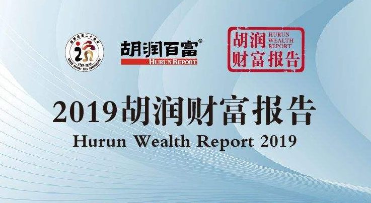 澳門金元寶圖庫(kù)與八百圖庫(kù)的探索，2025澳門資料庫(kù)的展望，澳門金元寶圖庫(kù)與八百圖庫(kù)探索之旅，展望2025澳門資料庫(kù)的發(fā)展