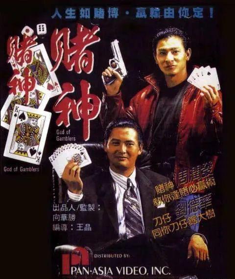 澳門狀元紅資料——探索未來的趨勢與機(jī)遇（2025展望），澳門狀元紅資料，未來趨勢與機(jī)遇展望（2025年展望）