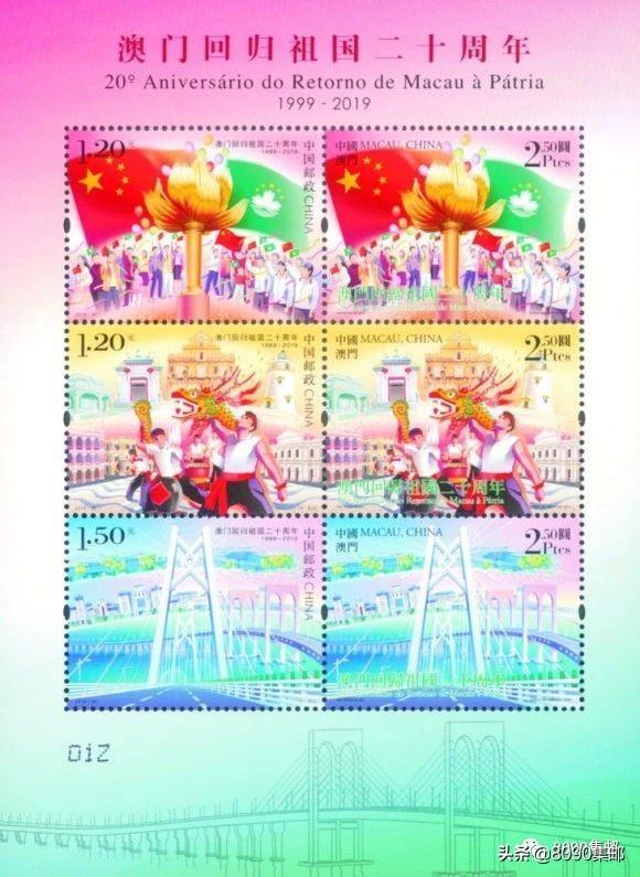 2025新澳門(mén)搖號(hào)結(jié)果查詢(xún)——輕松掌握最新動(dòng)態(tài)，澳門(mén)彩票搖號(hào)結(jié)果查詢(xún)，掌握最新動(dòng)態(tài)