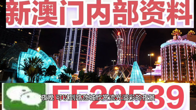 澳門(mén)今晚必中一肖，探索生肖運(yùn)勢(shì)預(yù)測(cè)的魅力與挑戰(zhàn)，澳門(mén)今晚生肖運(yùn)勢(shì)預(yù)測(cè)探索，魅力與挑戰(zhàn)揭秘必中一肖的秘密