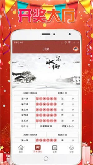 探索熱門圖庫(kù)與精準(zhǔn)預(yù)測(cè)，澳門今晚必中一肖一碼，探索熱門圖庫(kù)與精準(zhǔn)預(yù)測(cè)，澳門今晚必中一肖一碼揭秘