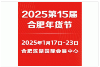 新奧2025第9期資料，深度解析與前瞻展望，新奧2025第9期資料深度解析與未來(lái)展望