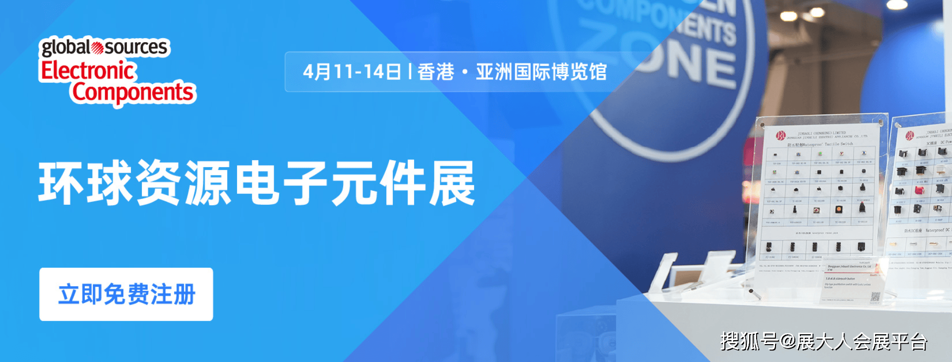二四六香港資料期期準(zhǔn)亮點(diǎn)，深度解析與SEO優(yōu)化策略，二四六香港資料期期準(zhǔn)亮點(diǎn)，深度解析與SEO優(yōu)化策略全攻略