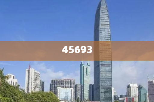 全新升級(jí)，7777888888精準(zhǔn)新管家，全新升級(jí)管家，精準(zhǔn)管理，一站式服務(wù) 7777888888新管家重磅來(lái)襲