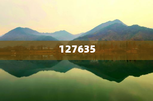 探索新精準(zhǔn)傳真，揭秘數(shù)字組合7777788888的神秘面紗，揭秘數(shù)字組合7777788888的神秘面紗，探索新精準(zhǔn)傳真之旅