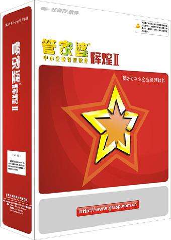 探索777788888管家婆中的獨特功能，深度解析與應(yīng)用指南，深度解析777788888管家婆，獨特功能探索與應(yīng)用指南