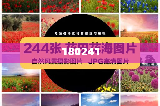 7777788888精準(zhǔn)管家婆狗