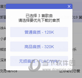 探索精準管家婆網(wǎng) - 7777788888一站式解決方案，精準管家婆網(wǎng)一站式解決方案探索