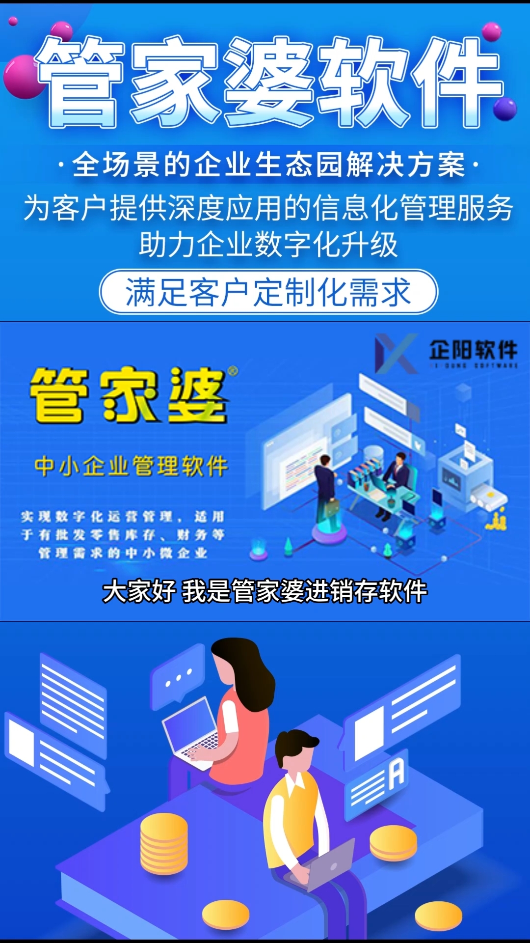 揭秘管家婆一肖一碼，揭秘精準(zhǔn)預(yù)測(cè)的秘密，揭秘管家婆一肖一碼，精準(zhǔn)預(yù)測(cè)的秘密探究