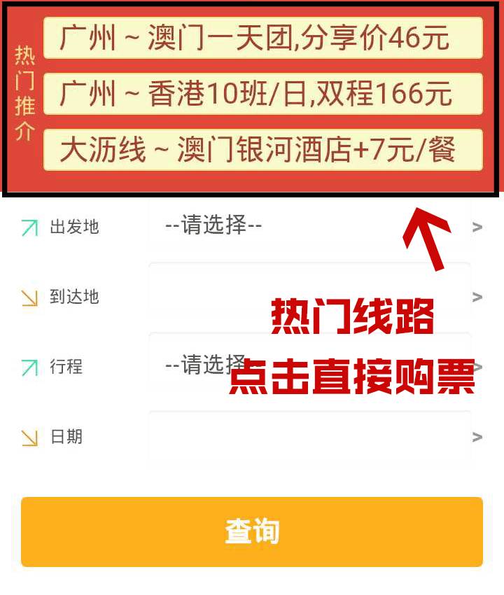 澳門管家婆，揭秘精準預(yù)測背后的秘密，澳門管家婆精準預(yù)測背后的奧秘揭秘