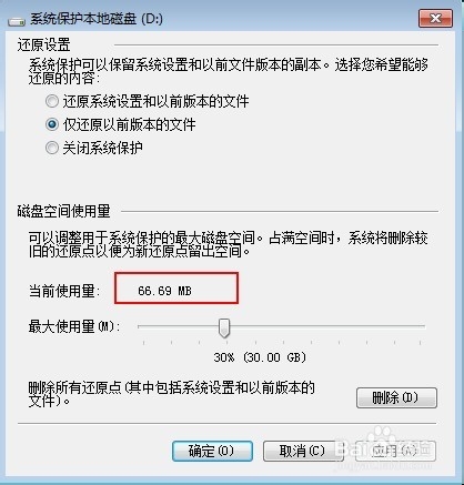 新門內(nèi)部資料免費提供（最新更新時間），新門內(nèi)部資料免費下載（最新更新版）