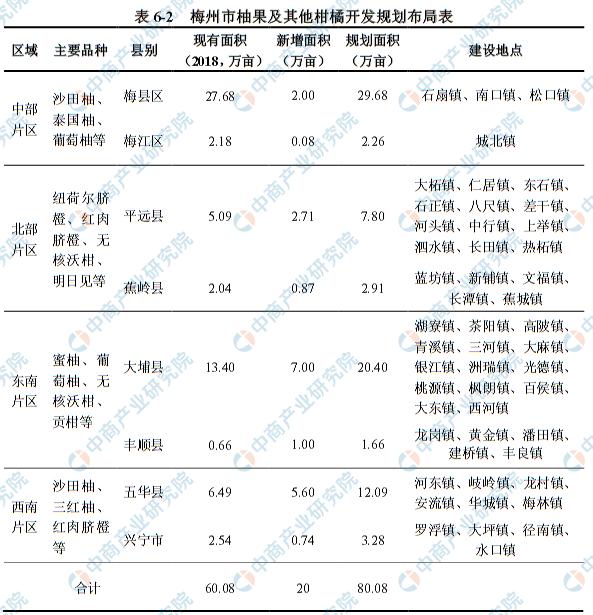 獨(dú)家呈現(xiàn)2025天天正版資料免費(fèi)大全——一站式獲取優(yōu)質(zhì)資源平臺(tái)，獨(dú)家呈現(xiàn)，2025天天正版資料免費(fèi)大全——優(yōu)質(zhì)資源一站式獲取平臺(tái)