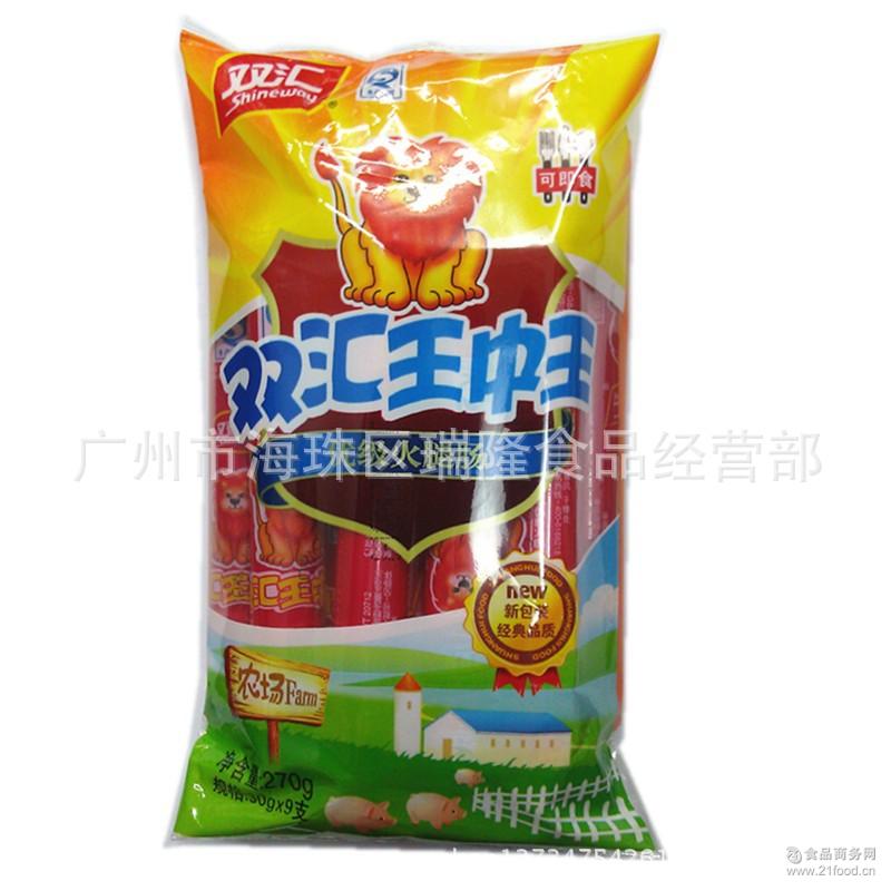 王中王493333中特大全，深度解析與SEO優(yōu)化策略，王中王493333中特大全，深度解析與SEO優(yōu)化策略指南