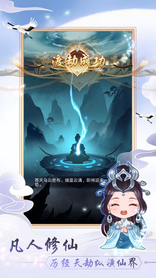 新天天2025兔費資料，探索與獲取優(yōu)質資源的指南，新天天2025兔費資料，優(yōu)質資源探索與獲取指南
