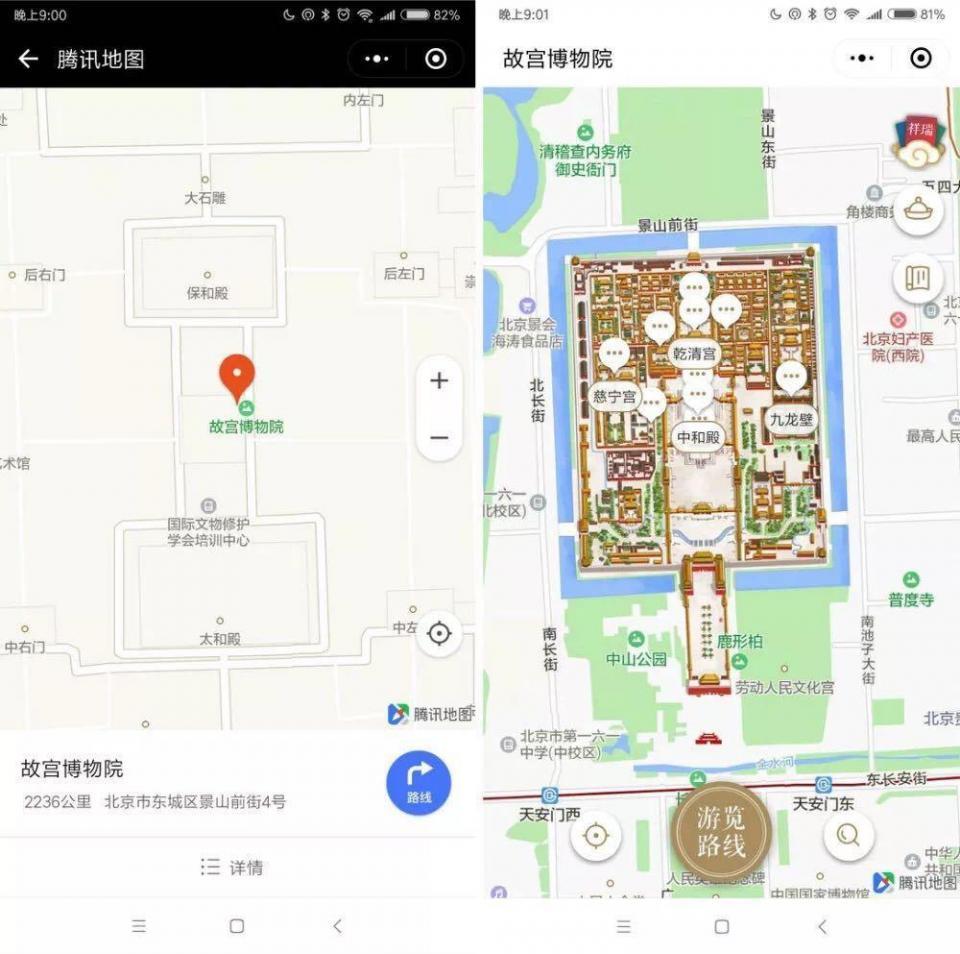 新奧今晚開一肖一特講解詞語高德地圖，新奧之夜，高德地圖特講生肖詞語解析