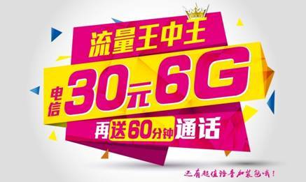 探索神秘?cái)?shù)字組合，77777788888與王中王的獨(dú)特魅力，揭秘神秘?cái)?shù)字組合與王中王的獨(dú)特魅力