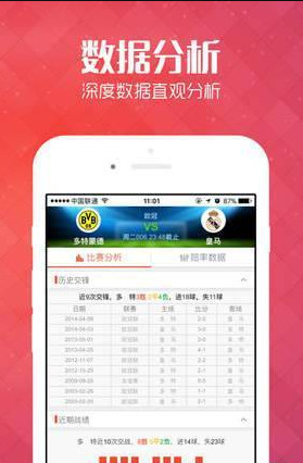 管家與100管家婆中獎查詢——全面解析與指南，管家與管家婆中獎查詢解析大全，全面指南與中獎查詢攻略