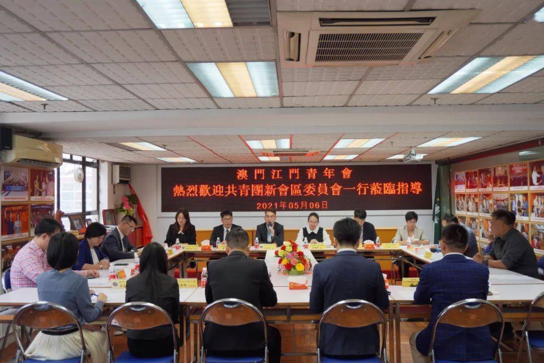 新澳2025新澳門期期準(zhǔn)，探索未來的機(jī)遇與挑戰(zhàn)，新澳門未來展望，機(jī)遇與挑戰(zhàn)并存至2025年