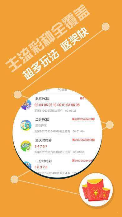 關(guān)于493333王中王鳳凰網(wǎng)與493圖庫(kù)免費(fèi)資料的SEO文章，493333王中王與鳳凰網(wǎng)，免費(fèi)圖庫(kù)資料與SEO優(yōu)化解析