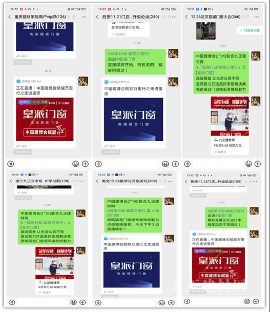 新門內(nèi)部資料免費(fèi)提供網(wǎng)站的SEO文章，新門內(nèi)部資料網(wǎng)站SEO文章全攻略，免費(fèi)提升網(wǎng)站排名