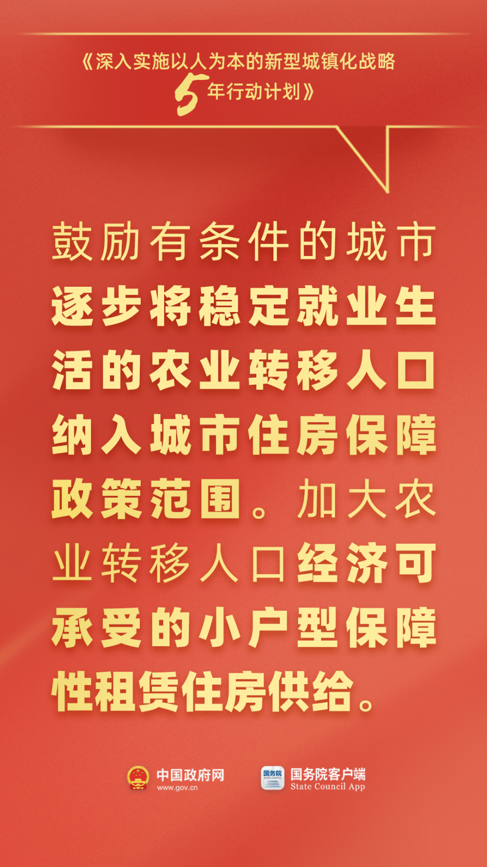 新澳門與香港天天免費謎語，探索背后的文化魅力與娛樂風(fēng)尚，新澳門與香港謎語文化魅力與娛樂風(fēng)尚探索