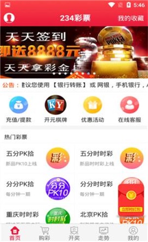 第163頁(yè)