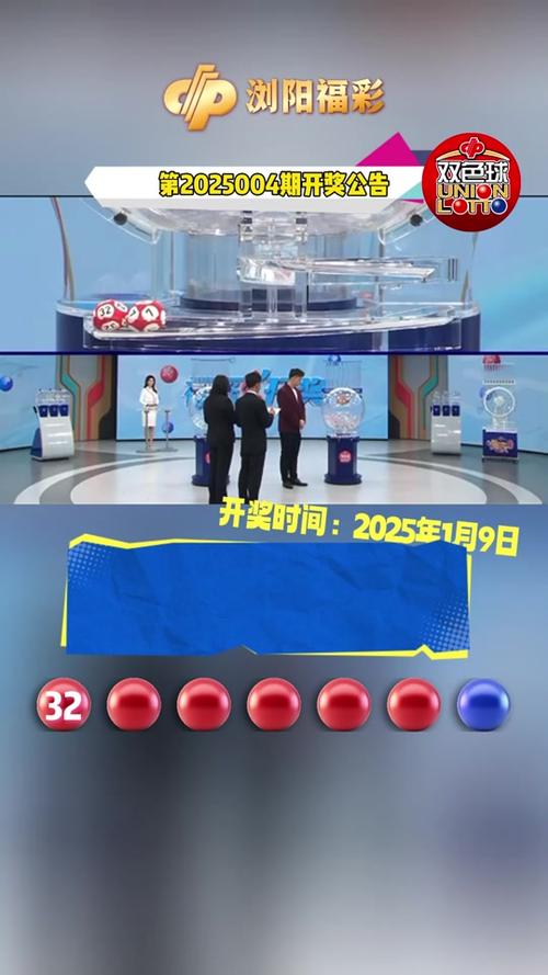 新奧集團(tuán)2025年展望，天天開好彩，最新動態(tài)揭秘，新奧集團(tuán)2025年展望，天天開好彩——最新動態(tài)深度解析