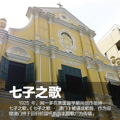 青龍閣澳門(mén)正版資料，深度探索與SEO優(yōu)化，青龍閣澳門(mén)正版資料深度探索與SEO優(yōu)化指南