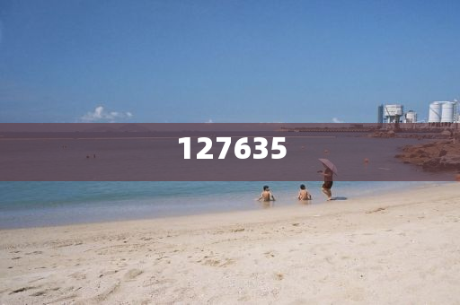 揭秘7777788888精準(zhǔn)新傳真，真相與優(yōu)勢(shì)一網(wǎng)打盡，揭秘精準(zhǔn)新傳真，77777與88888的真相與優(yōu)勢(shì)全解析