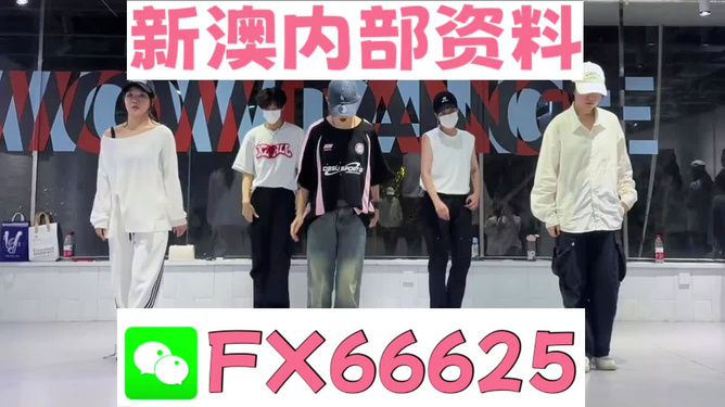 澳門彩票中的秘密，解析數(shù)字4949與一肖一特一中現(xiàn)象，澳門彩票數(shù)字解析，揭秘數(shù)字4949與一肖一特一中現(xiàn)象的秘密