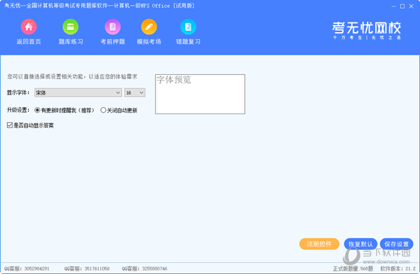 香港最早最快最全的開獎(jiǎng)結(jié)果解析，香港最新開獎(jiǎng)結(jié)果全方位解析