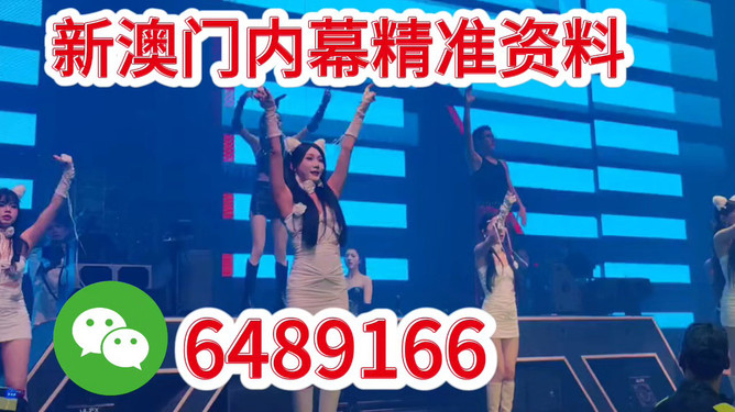 新澳今晚9點(diǎn)35開獎(jiǎng)，全面解析與預(yù)測(cè)，新澳今晚9點(diǎn)35開獎(jiǎng)全面解析與預(yù)測(cè)報(bào)告