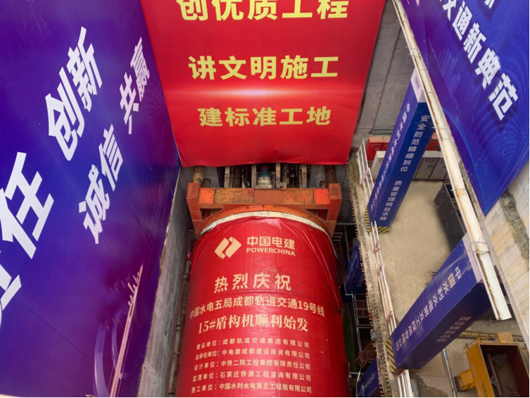 新奧2025最新資料大全紅雙喜——探索未來，掌握先機，新奧2025紅雙喜資料大全，探索未來，把握先機