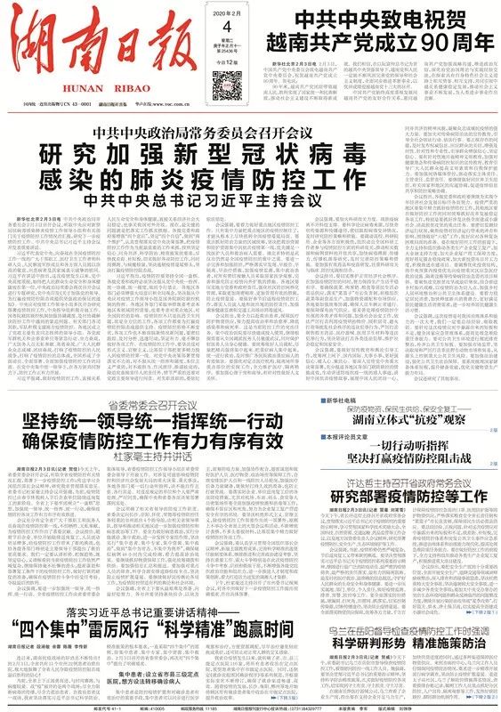 揭秘精準(zhǔn)預(yù)測(cè)，揭秘7777788888四肖的秘密與奧秘，揭秘精準(zhǔn)預(yù)測(cè)，四肖秘密與奧秘揭秘，77777與88888的神秘面紗下探秘真相