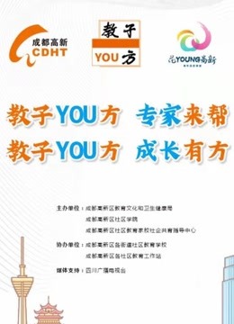 鐵算算盤免費(fèi)資料精準(zhǔn)，引領(lǐng)你走向成功的秘訣武器，鐵算算盤精準(zhǔn)資料免費(fèi)分享，助力你走向成功的秘訣利器