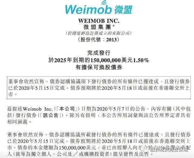 揭秘新奧歷史開獎(jiǎng)記錄，探尋未來的幸運(yùn)之門（第85期回顧與預(yù)測），揭秘新奧歷史開獎(jiǎng)記錄，探尋幸運(yùn)之門之門（第85期回顧與預(yù)測展望）