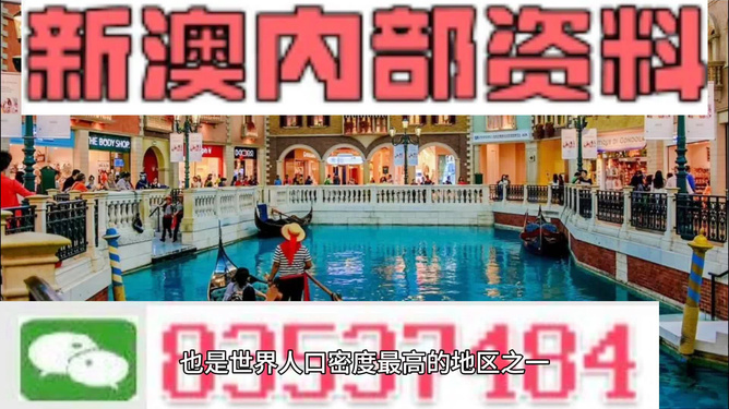 新澳最精準龍門客棧，探索獨特魅力的旅游勝地，新澳龍門客棧，探索獨特魅力的旅游勝地精準指南