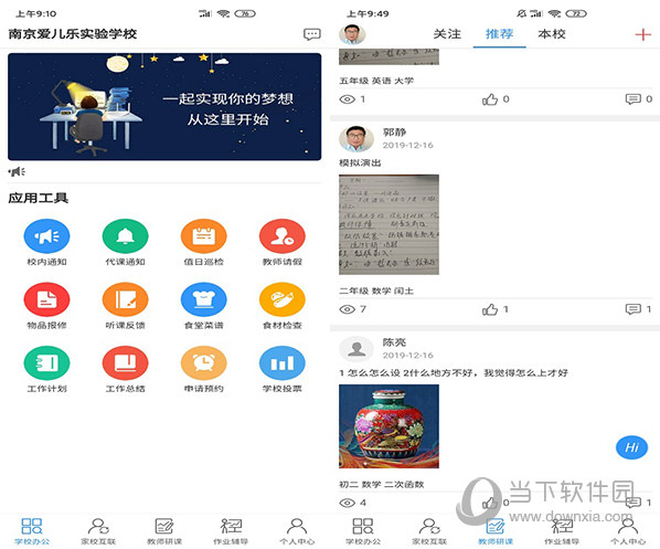 精選推薦，118彩圖庫免費資料大全，一網打盡所有精彩內容，精選推薦，118彩圖庫免費資料大全——一網打盡精彩內容匯總