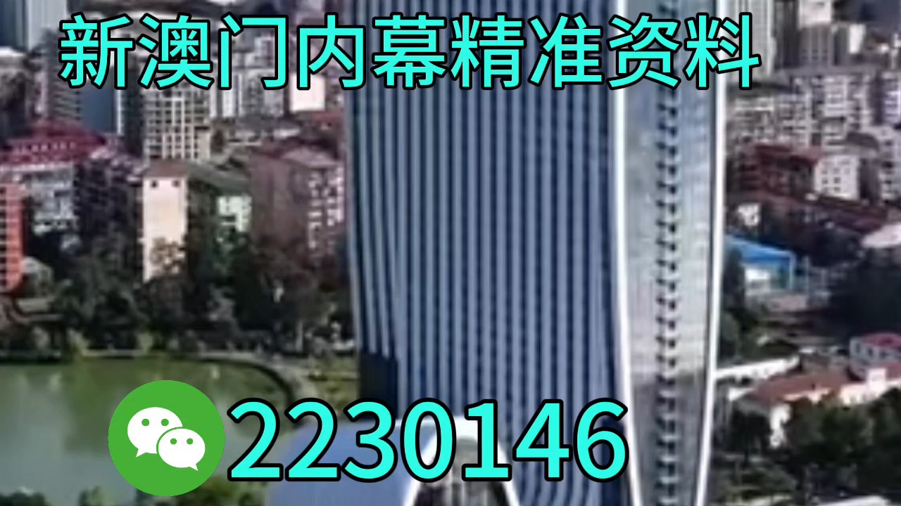 預(yù)測與精準(zhǔn)預(yù)測