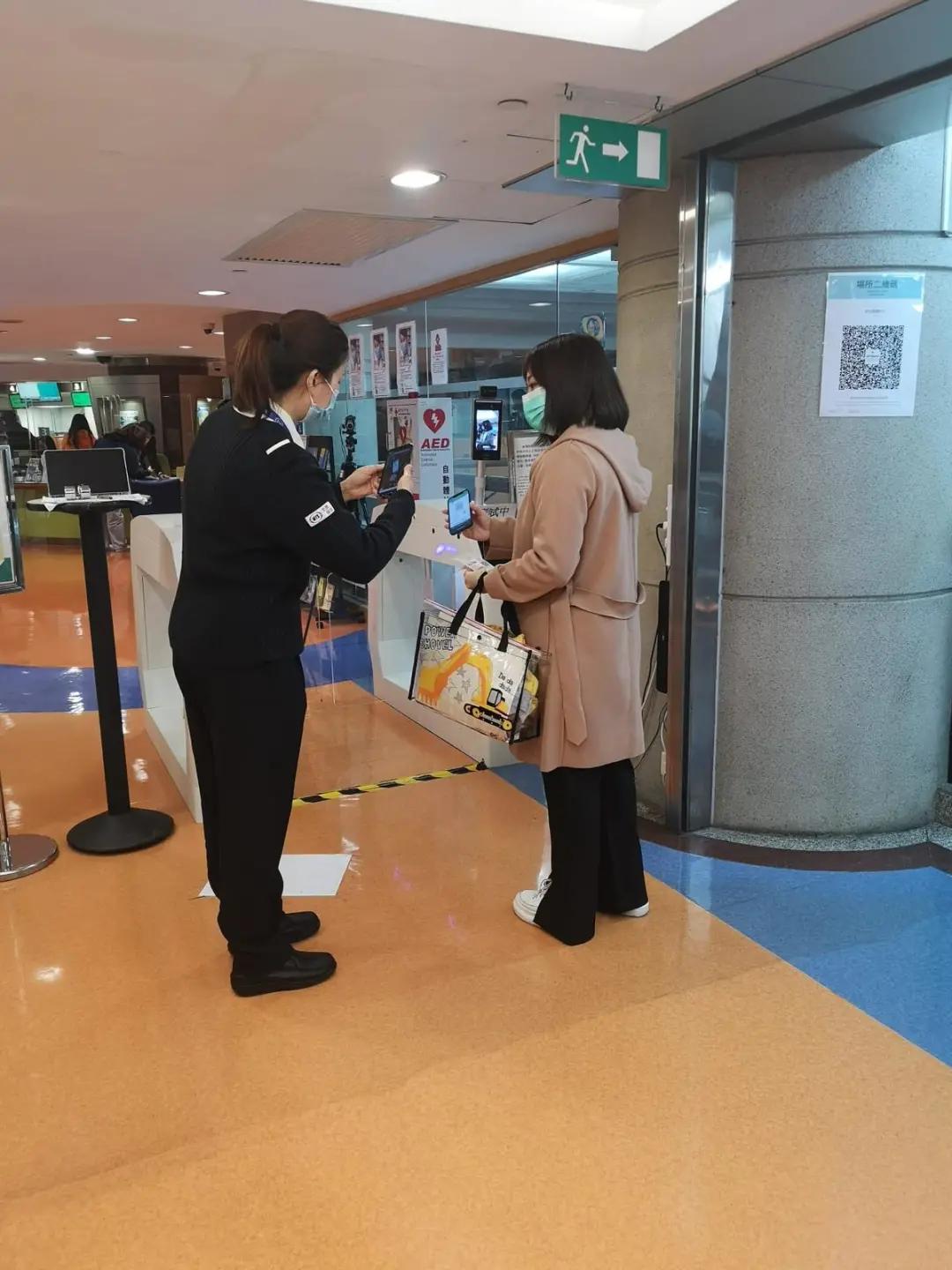 新奧門(mén)資料大全最新版本更新內(nèi)容解析，澳門(mén)新資料大全最新更新解析