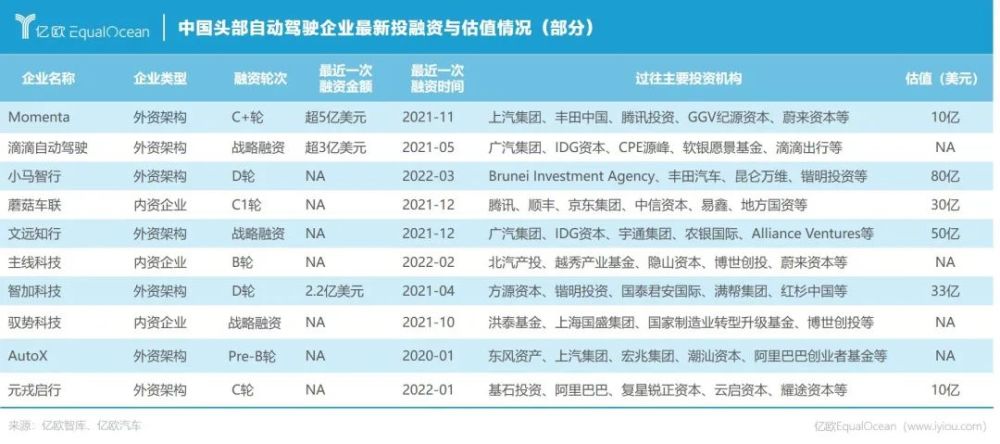 探索未來，2025新澳門期期精準預(yù)測與解析，2025新澳門精準預(yù)測與解析，探索未來之路