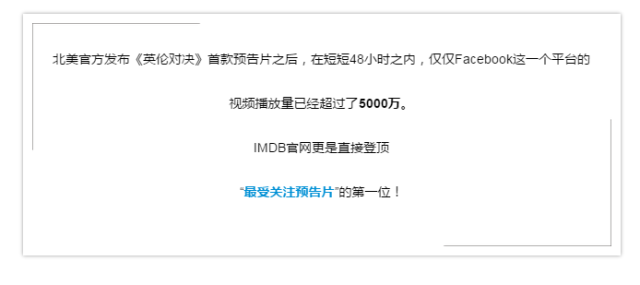 深度探索與精準預(yù)測