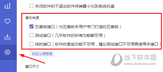 管家婆精準秘籍